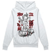 Jordan 12 “Red Taxi” DopeSkill Hoodie Sweatshirt Then I'll Die For It Graphic Streetwear - White