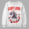 Jordan 11 Retro Cherry DopeSkill Sweatshirt Cant Lose Graphic Streetwear - White