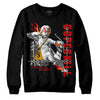 Red Sneakers DopeSkill Sweatshirt You Got All My Love Graphic Streetwear - Black