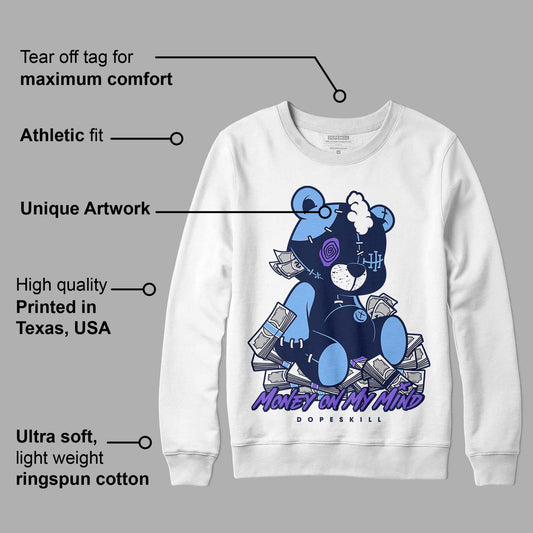 Georgetown 5s DopeSkill Sweatshirt MOMM Bear Graphic