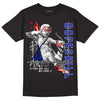 Racer Blue White Dunk Low DopeSkill T-Shirt True Love Will Kill You Graphic - Black