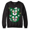 Nike SB x Jordan 4 “Pine Green” DopeSkill Sweatshirt New Double Bear Graphic Streetwear - Black